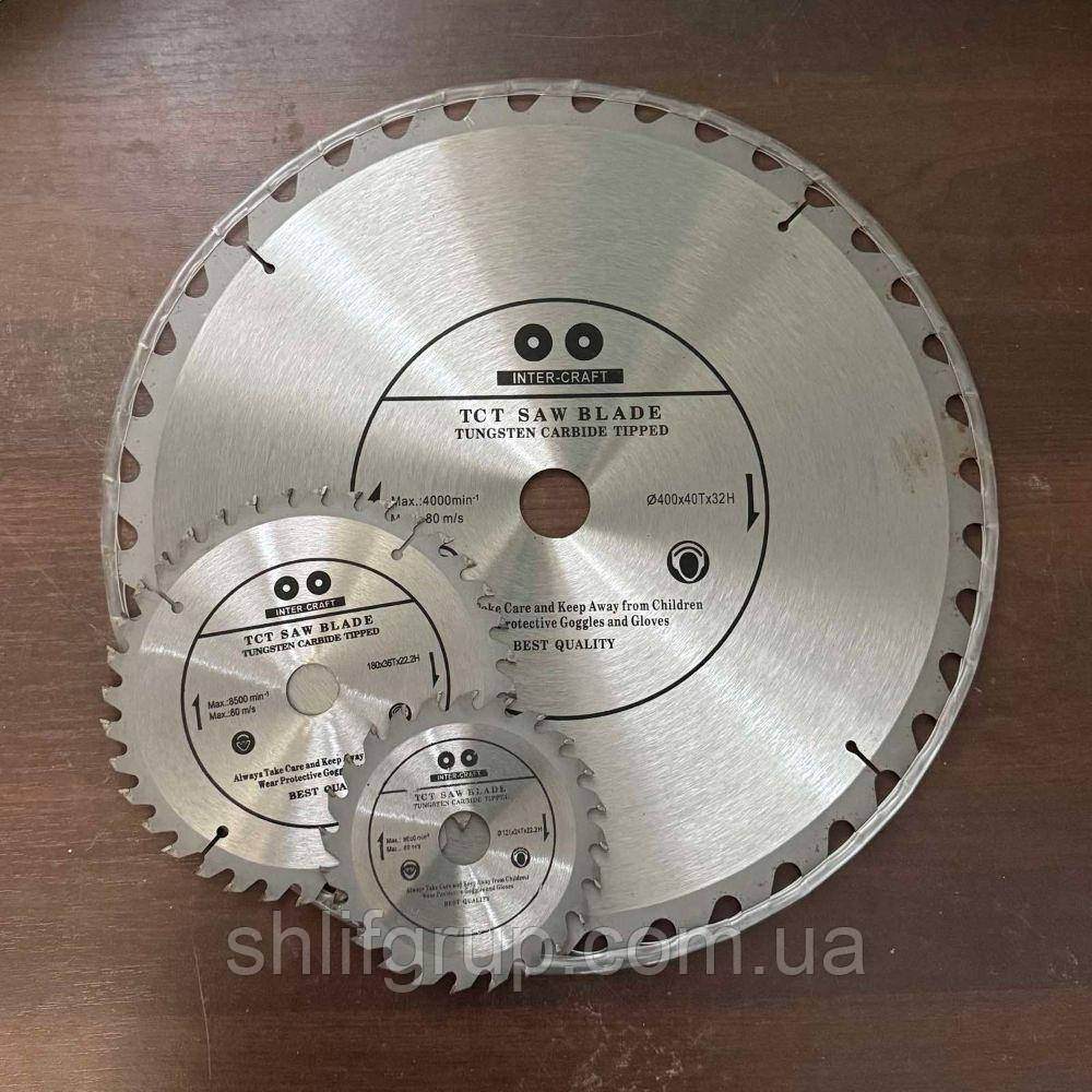 Диск 400х32 по дереву 40 зубців пила, фото 1