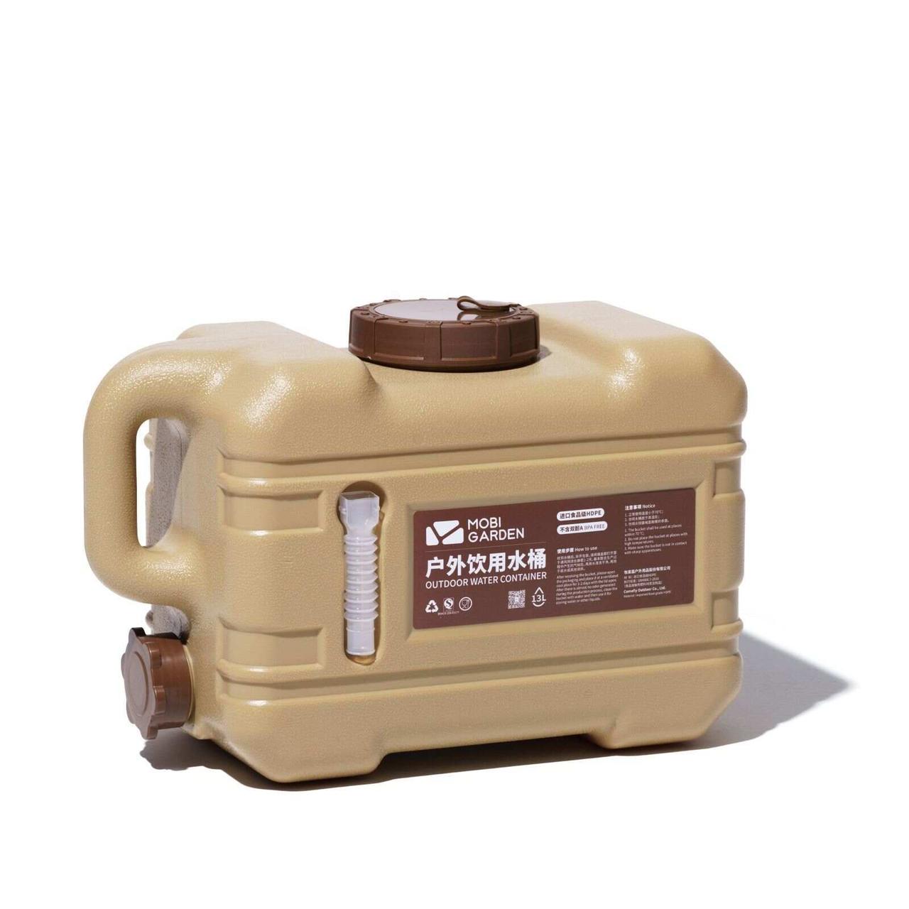 Каністра для води Mobi Garden QZ Pro 13л NX21674009 khaki, фото 1