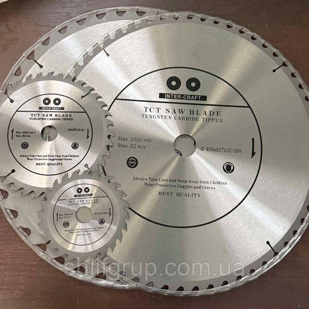 Пила дискова 400х32 для різання деревини 60 зубців, фото 1