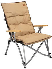 Крісло розкладне KingCamp Mangrove khaki