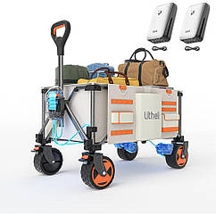 Візок акумуляторний Litheli (2шт УМБ Litheli Power Bank 20000 mAh, 45 W в комплекті)