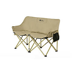 Крісло двомісне Mobi Garden Moon Chair double NX22665051 sand