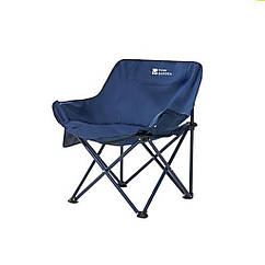 Крісло розкладне Mobi Garden Sun chair NXLQU65001 dark blue
