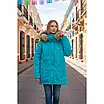 Парка жіноча 271156 блакитна, фото 2