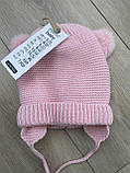 Pepco Вязана шапка з вушками на завязку 12-36 місяців 86 см, фото 4
