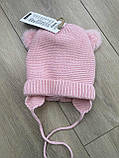 Pepco Вязана шапка з вушками на завязку 12-36 місяців 86 см, фото 2