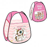 Намет 568-59 Єдиноріг розмір 65х65х90 см, в сумці