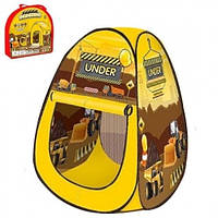 Намет 2052 A-3 Будівельний майданчик, 70х70х92 см, в сумці