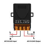 Дистанційний вимикач 433 мгц АС 220в 4 пульта, фото 4