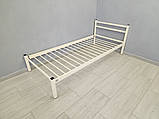 Ліжко Лідс міні 90*190 металеве, фото 2