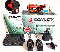 Авто сигнализация Convoy XS-5 v.2 и сирена