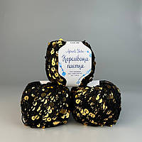 Королівська паєтка 09 золота на чорному