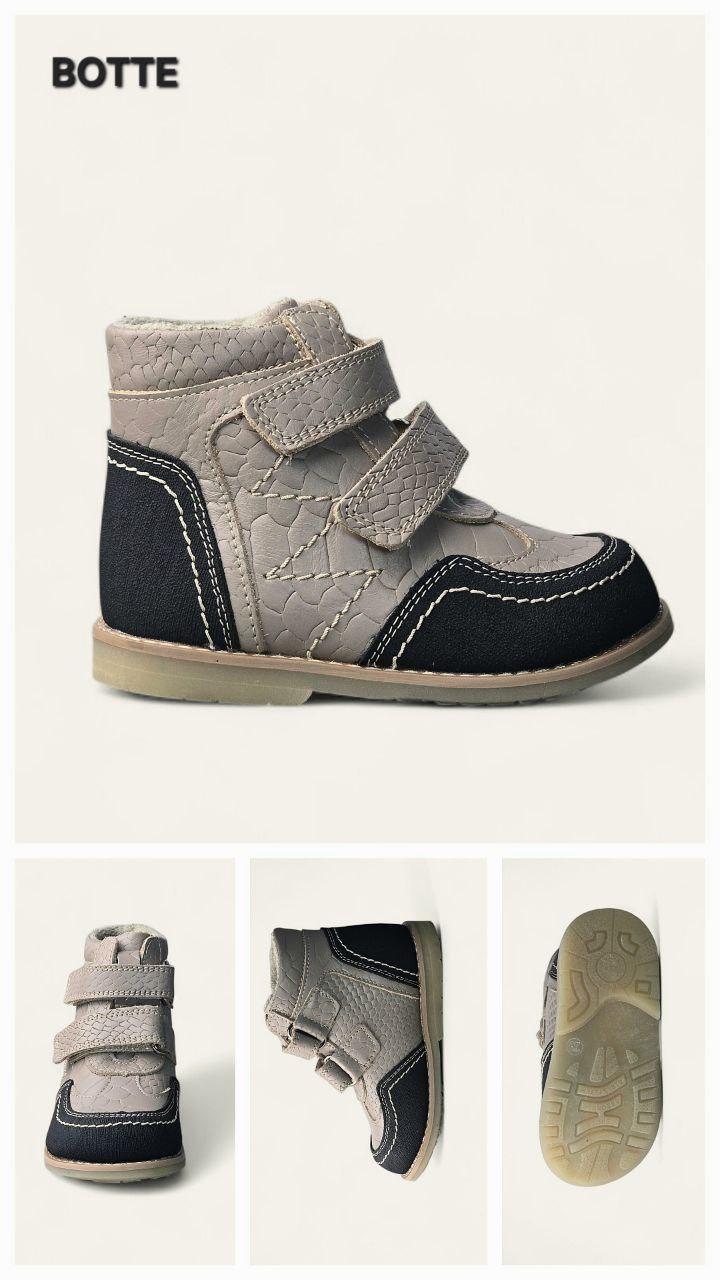 Дитячі ортопедичні черевики з натуральної шкіри утеплені на липучках 27 р, фото 1