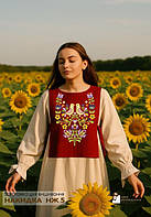 Накидки від Stibok (Світ Рукоділля)