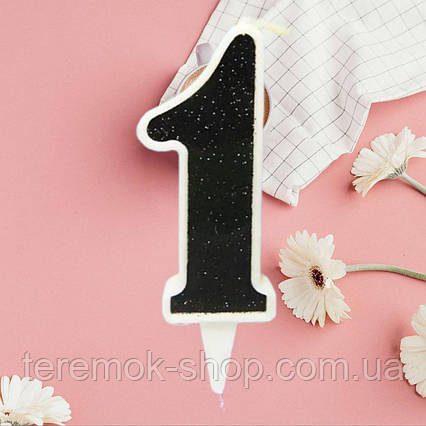 Свічка-цифра чорна 1 з білою окантовкою для торта