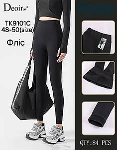 Лосіни жіночі на флісі Оптом 48-50р. Deoiros TK9101C