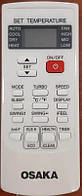 Пульт до кондиціонера Osaka STE-07HH3 Elite