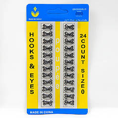 Гачки для одягу пришивні №0, 10х6 мм, чорний (24 шт)