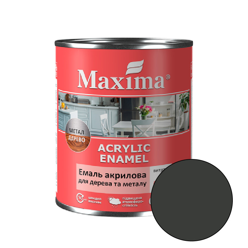 Емаль акрилова для дерева та металу Maxima, антрацит шовковисто-матовий 0,75л., фото 1