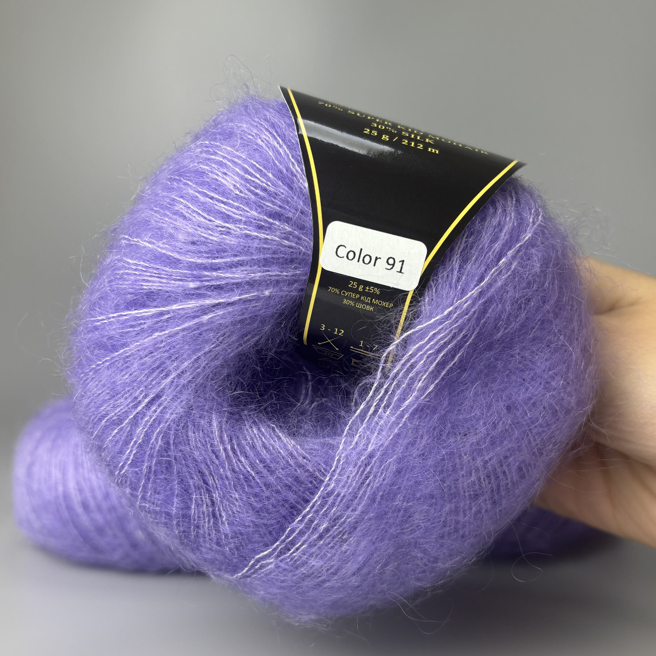 Кід сілк 91 бузковий, фото 1