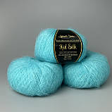 Кід сілк 75 бірюзовий, фото 2