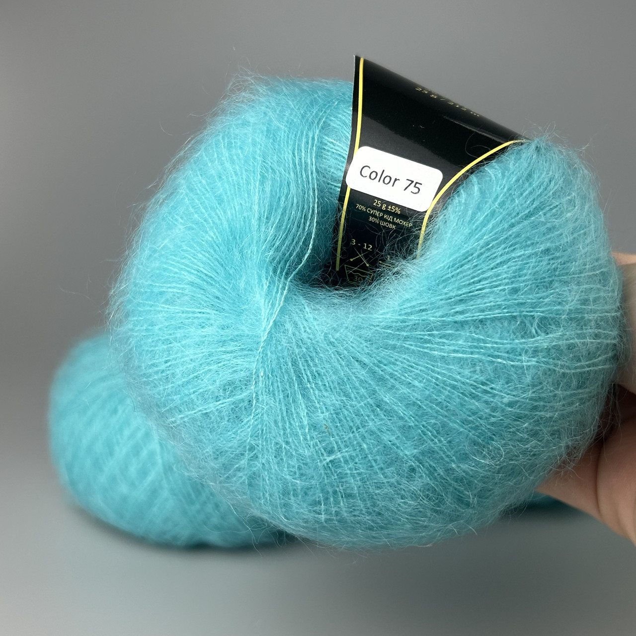 Кід сілк 75 бірюзовий, фото 1