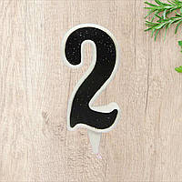 Свічка чорна цифра 2 в торт святкова