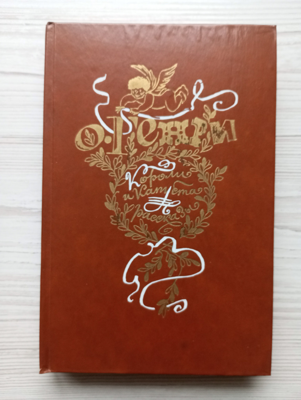 Product image preview