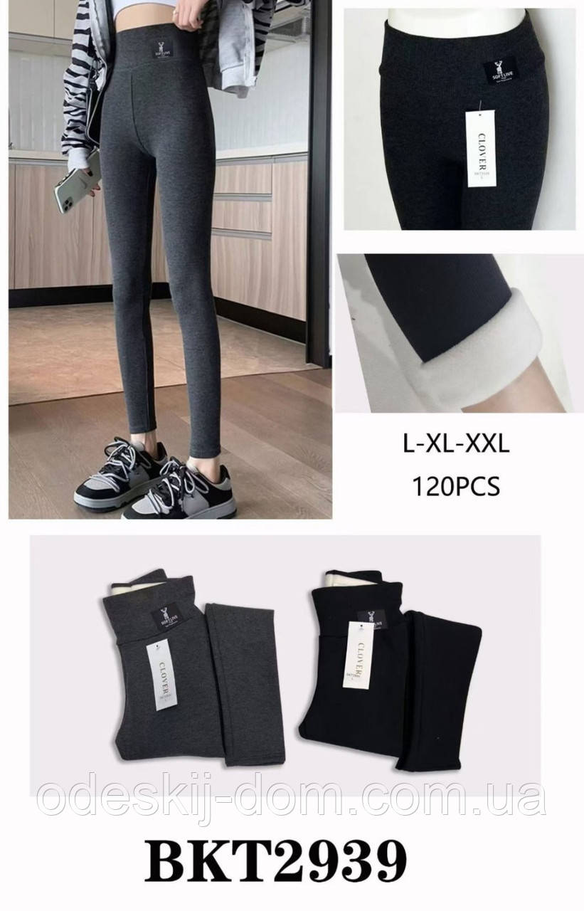 Жіночі молодіжні модні лосини на хутрі тм CLOVER, фото 1