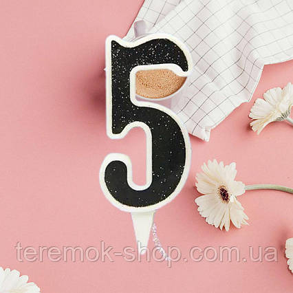 Цифра свічка чорна 5 в  святковий торт