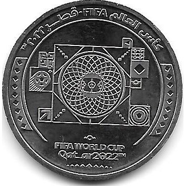 Монета Катар 1 ріаял 2022 р. Чемпіонат світу з футболу 2022 року в Катарі, фото 1