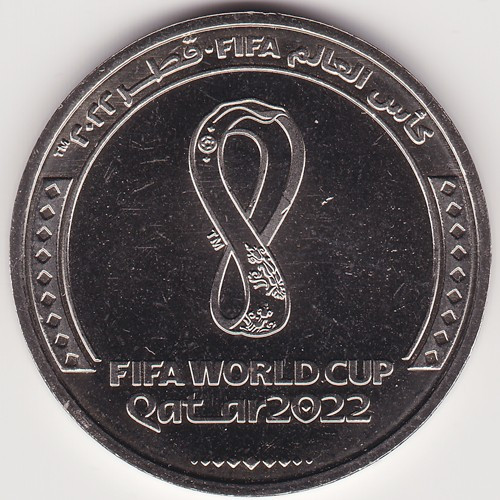 Монета Катар 1 ріаял 2022 р. Чемпіонат світу з футболу 2022 року в Катарі, фото 1