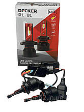 Світлодіодні LED лампи Decker hb3 9005 PL-01 45W 10000lm 5000K 12-24V