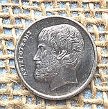 5 драхм 1992 року.  Грецiя, фото 2