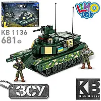 Конструктор KB 1136 військовий, танк  M1A2 Abrams фігурки 681 деталей