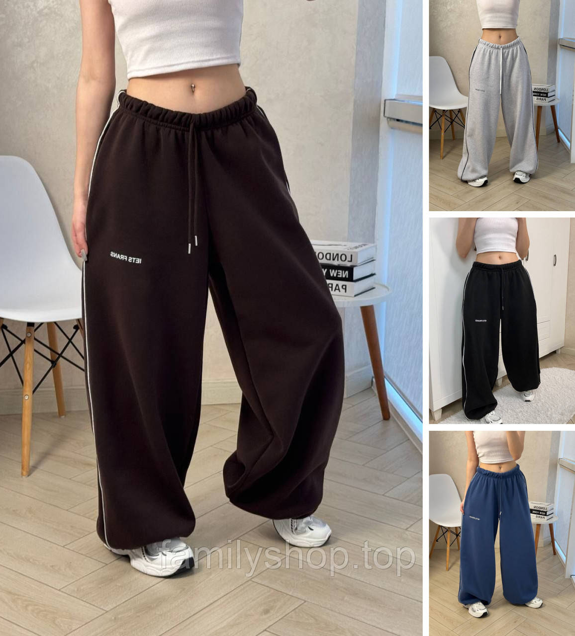 Жіночі теплі спортивні штани-шаровари на флісі вільні широкі на затяжках, фото 1