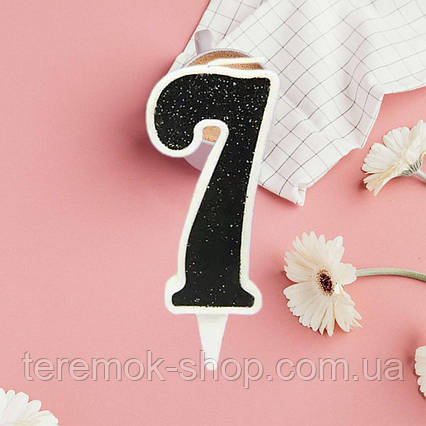 Свічка-цифра чорна 7 з білою окантовкою для торта