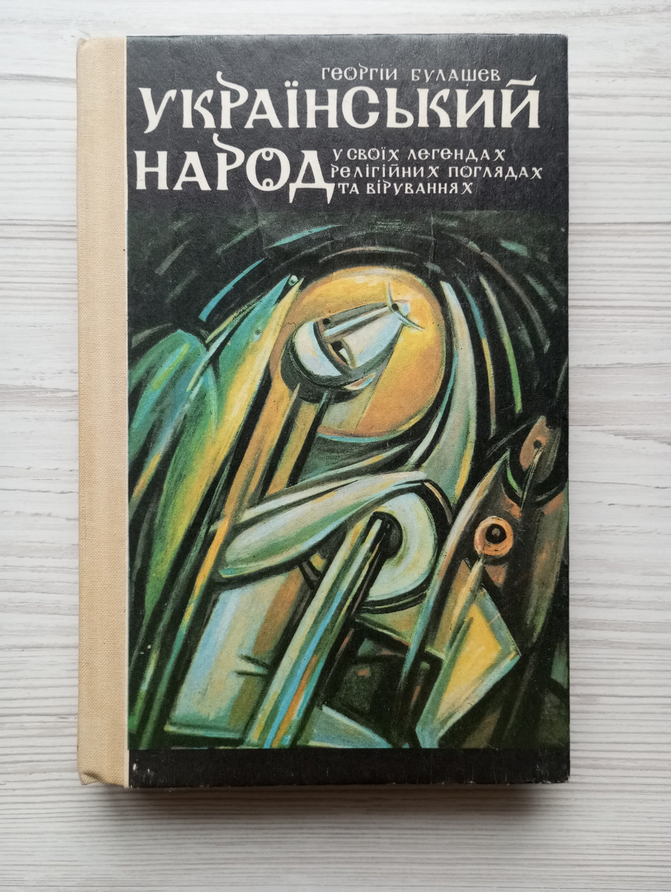 Product image preview