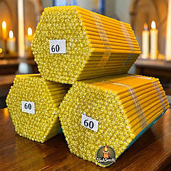 Свічка церковна № 60 3 упаковки (1 упаковка 300 штук) час горіння 1 година