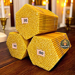 Свічка церковна № 80 3 упаковки (1 упаковка 400 штук) час горіння 50 хвилин