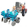 Картоплесаджалка 2-рядна ланцюгова до мототрактора з бункером для внесення добрив (з фіксованим міжряддям) (КС19), фото 3