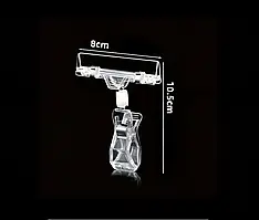 Цінник з прищіпкою Цінникотримач з кліпсою (від 10 шт)