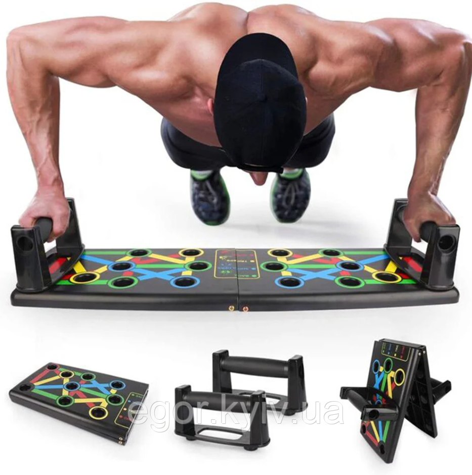 Платформа для віджимань push up rack board, дошка для віджимань push up board, фото 1