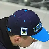Кепки Bosco Sport Ukraine/Боско Спорт Україна/ ua, фото 2