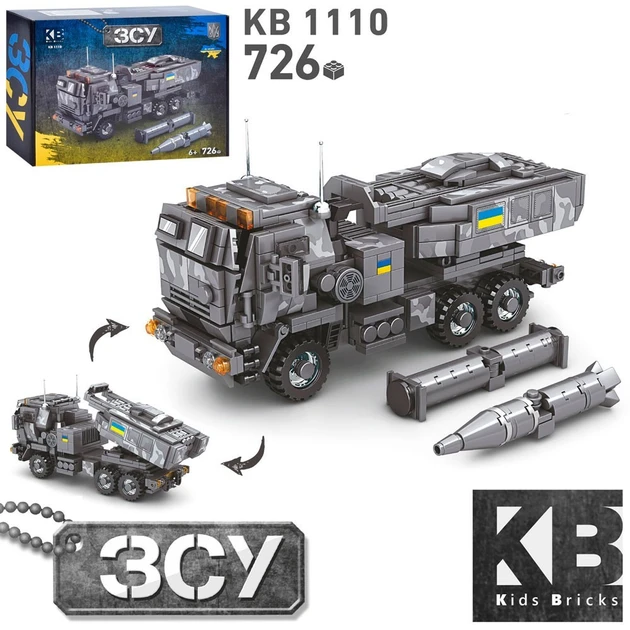 Конструктор  KB 1110 Воєна техніка ВСУ Хаймарс Himars 726 деталей, фото 1
