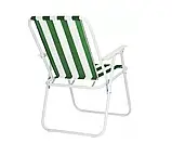 Стілець складаний туристичний зелений смугастий із підлокітниками до 100 кг, фото 2