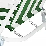 Стілець складаний туристичний зелений смугастий із підлокітниками до 100 кг, фото 3