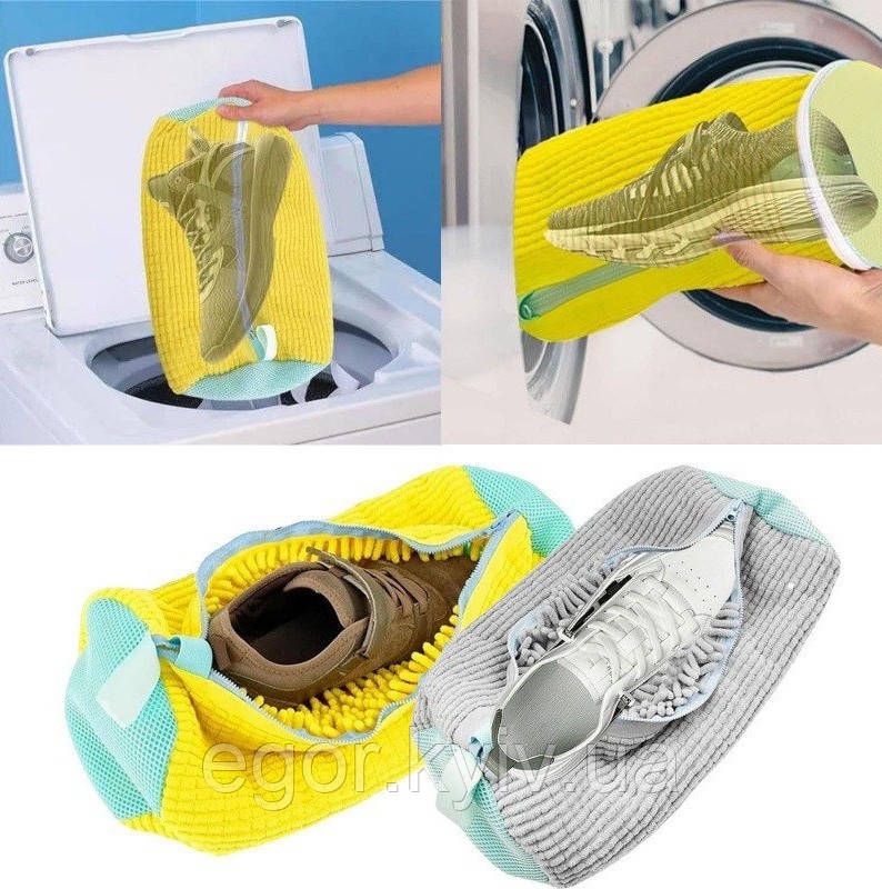 Мішок для прання взуття в пральній машині для 1 пари взуття DO-22, фото 1