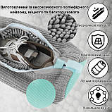 Мішок для прання взуття в пральній машині для 1 пари взуття DO-22, фото 4