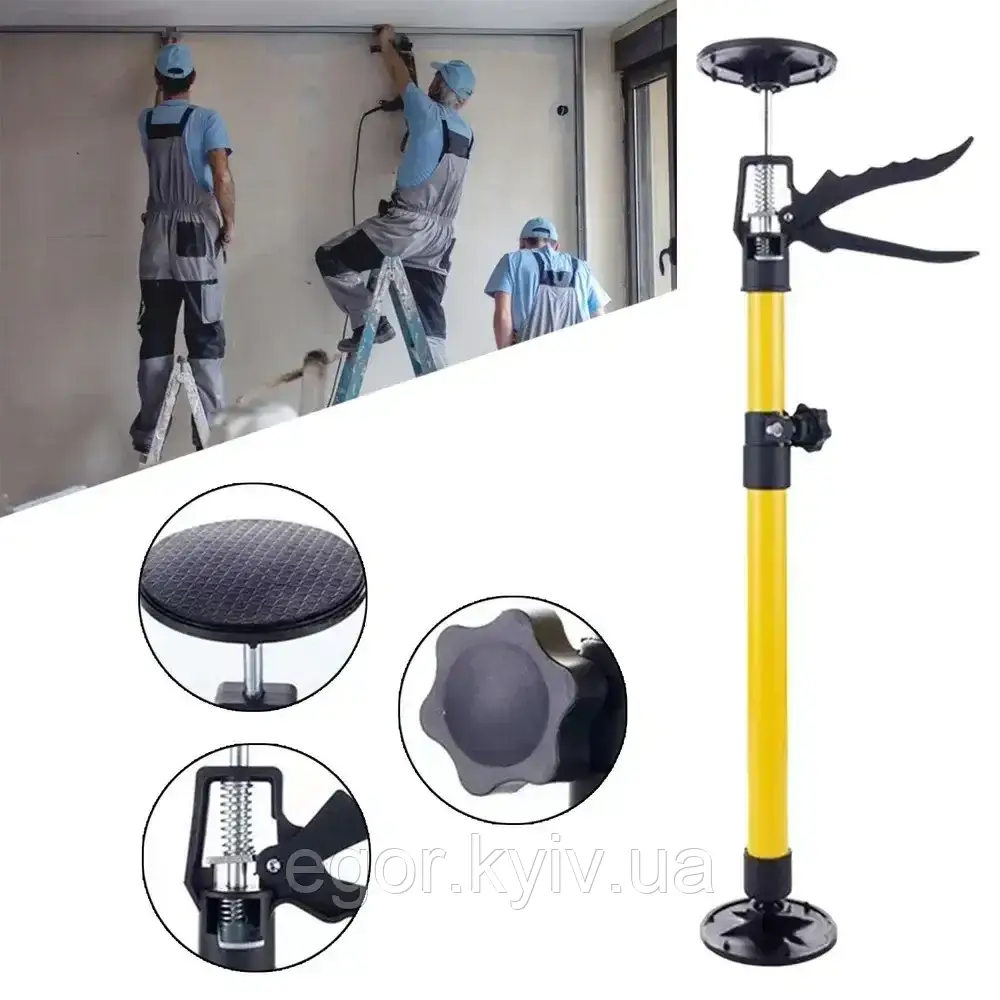 Телескопічний опорний Домкрат для будівельно-монтажних робіт регульований опорний із неіржавкої сталі, фото 1